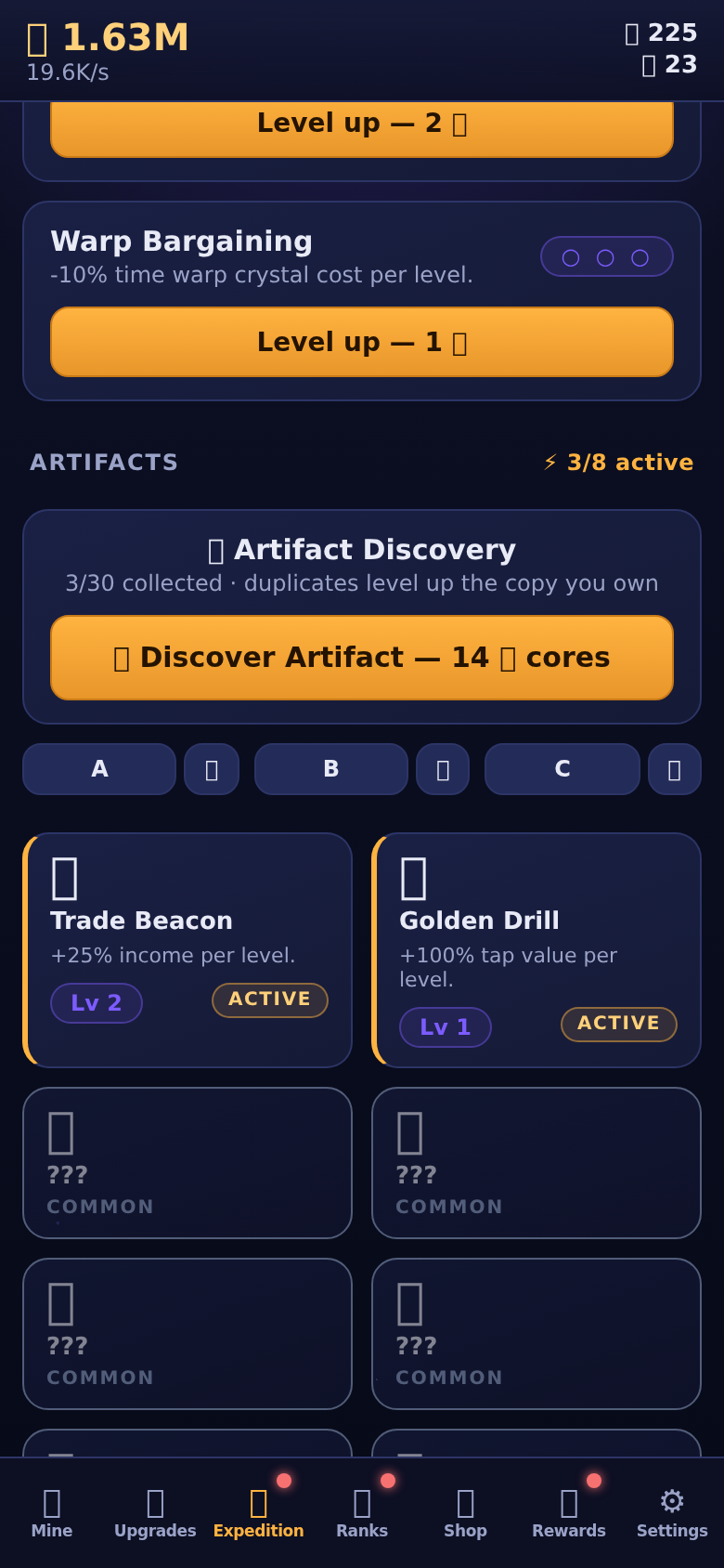 Expedition screen — prestige for Star Cores and the core shop